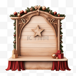 房子空白图片_空木讲台背景与圣诞装饰形状
