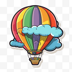 气球与彩虹图片_卡通热气球与云剪贴画 向量