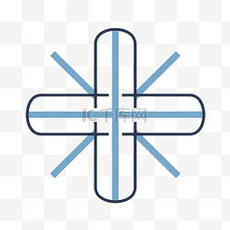 事工十字架的线性设计 向量