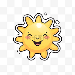 温度流量可调图片_可愛的太陽貼紙