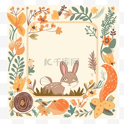 带兔子和各种叶子的框架剪贴画卡