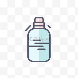 乳液的瓶子图标 图标 向量