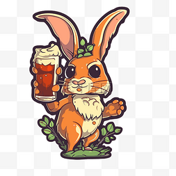 可爱的卡通兔子拿着一品脱啤酒 