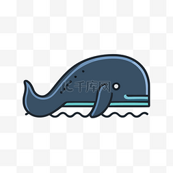 蓝鲸图标图片_卡通蓝鲸在水中 向量