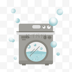 滚筒洗衣机插画图片_滚筒洗衣机灰色电器