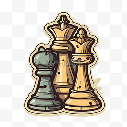 棋棋图片_带有三个棋子的国际象棋图标 向