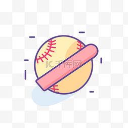 白色和粉色棒球图标的图像 向量