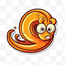 卡通人物 卡通橙色蜗牛 向量