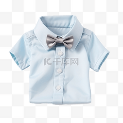 婴儿淋浴图片_淡蓝色衬衫衣服配饰