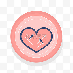 粉红色圆圈上的一颗心的图标 向