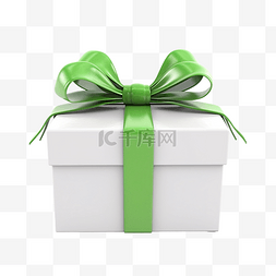 带绿色蝴蝶结的白色礼品盒