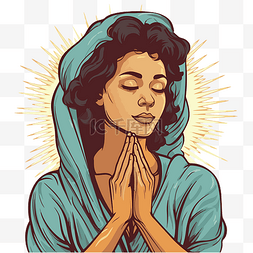 女人祈祷的手 向量