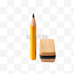 鉛筆和橡皮擦