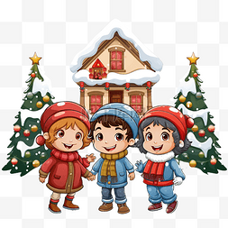 卡通儿童在屋前享受冬季圣诞节
