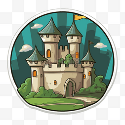 游戏“史诗城堡”的动画贴纸 向