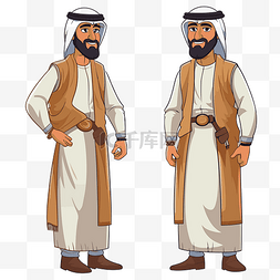 阿拉伯剪贴画白色卡通男子与阿拉