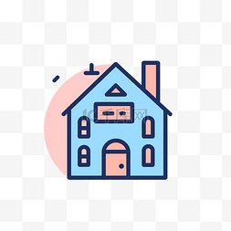 粉色和蓝色的卡通房子轮廓 向量