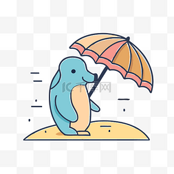 撑着雨伞在沙滩上行走的可爱角色