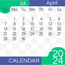 日历模板日历图片_2024月份日历四月简约蓝色