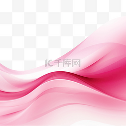 粉紅色的抽象波