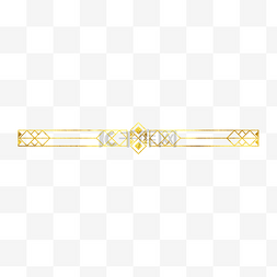 金色几何质感分割装饰线