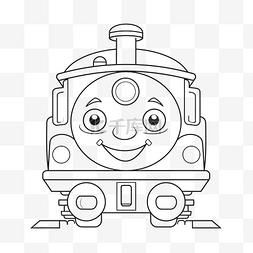 托马斯小火车儿童着色页轮廓素描