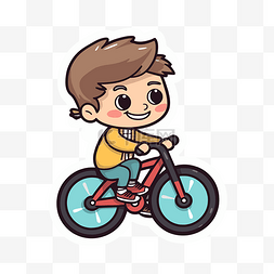 骑自行的男孩图片_带有卡通骑自行车男孩的贴纸 向