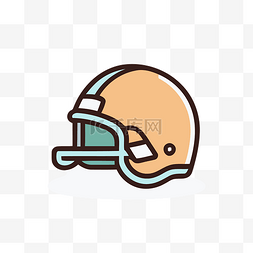 浅色背景上的橄榄球头盔图标 向