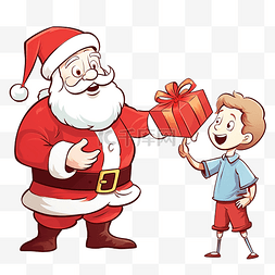 悲伤的男孩子图片_卡通圣诞老人给小男孩送圣诞礼物
