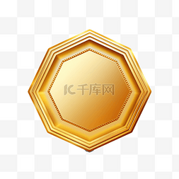 金色五边形贴纸金属徽章，用于获