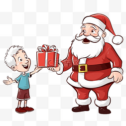 卡通圣诞老人给小男孩送圣诞礼物