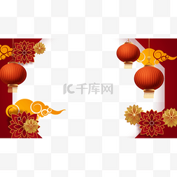 中式兔年边框图片_新年灯笼祥云中式红色边框