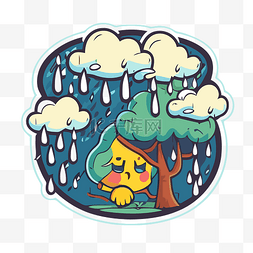 树贴纸有一棵黄色的树，里面有雨