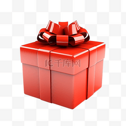 正方形礼品盒图片_赠送礼品盒的 3d 插图