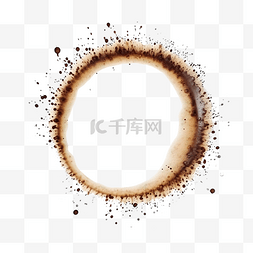 圆形咖啡杯污渍