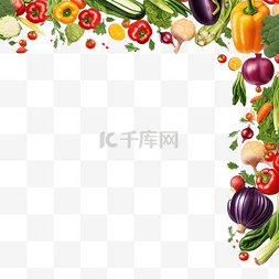 房抽象图片_ai生成蔬菜边框png