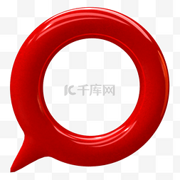 红色气泡框图片_对话框图标3d红色