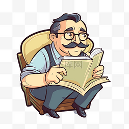 戴眼镜卡通老师图片_一个戴眼镜的老家伙坐着看书剪贴