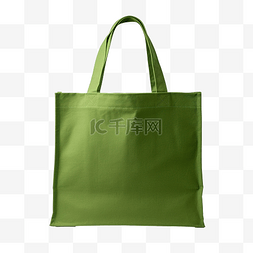 手提包绿色图片_绿色帆布购物袋与样机剪切路径隔