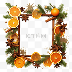 橘子装饰圣诞框架
