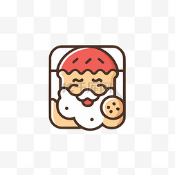 圣诞老人图标，带着饼干和帽子 