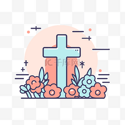 白色背景线插图上的十字架和花朵