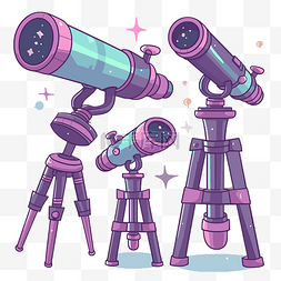 迷你望远镜图片_望远镜剪贴画 风格卡通中的三种