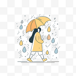 雨线插图中打伞的女人 向量