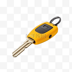 分享钥匙图片_打开出租车的钥匙