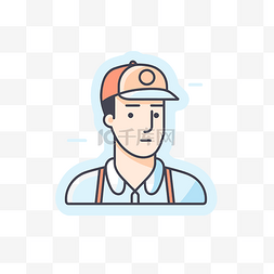 背心的男人图片_戴着橙色帽子和背心的男人图标 