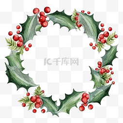 圣诞水彩框架与冬青和麦芽酒
