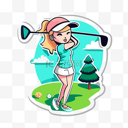 高尔夫插画卡通图片_高尔夫球手女孩插画 向量