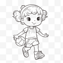 运动的腿图片_拿着足球的小女孩着色页轮廓素描