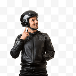 摩托车头盔中的自行车司机思考和